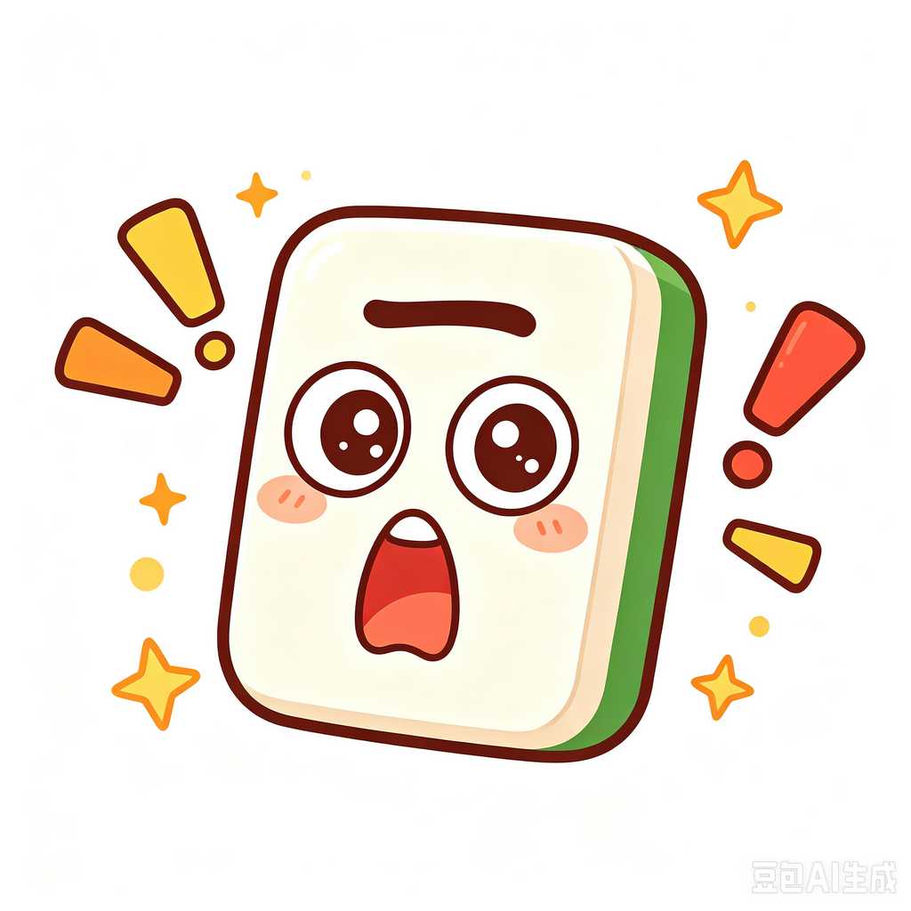 best luxury mahjong set